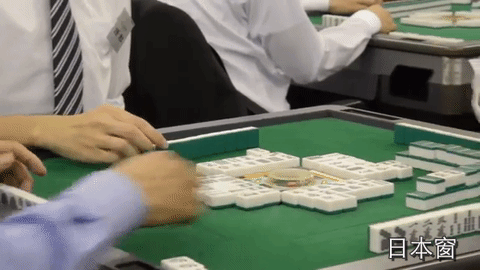 昨夜今晨全球大公司动态 美国与中国就TikTok达成框架协议；百时美施贵宝出售上海施贵宝股权