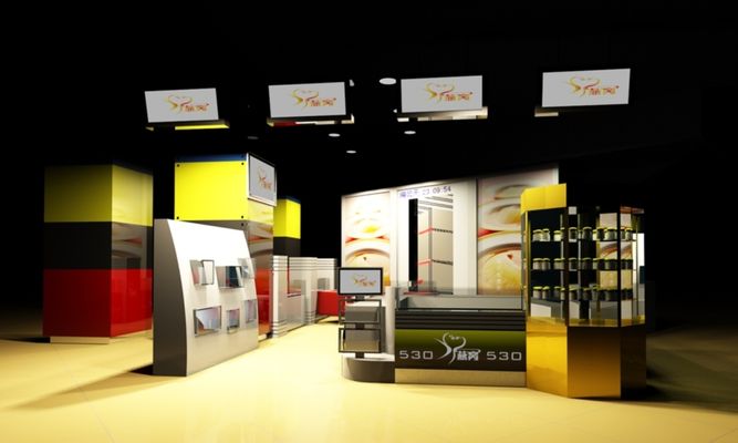 理财产品新规出炉 过往业绩展示不得明示、暗示承诺产品未来收益