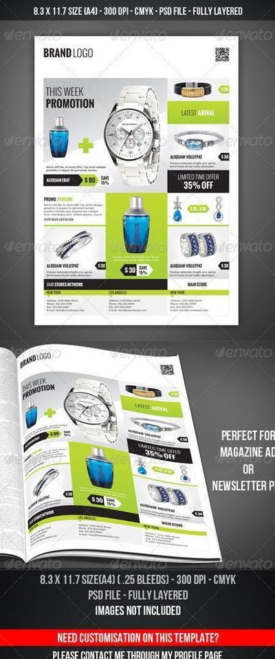 购物点变“文化景点”不过是旅游强制购物的障眼法