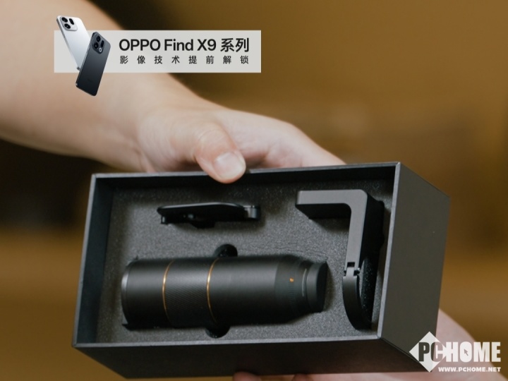 OPPO Find X9系列影像技术前瞻 以画质革命为核心多